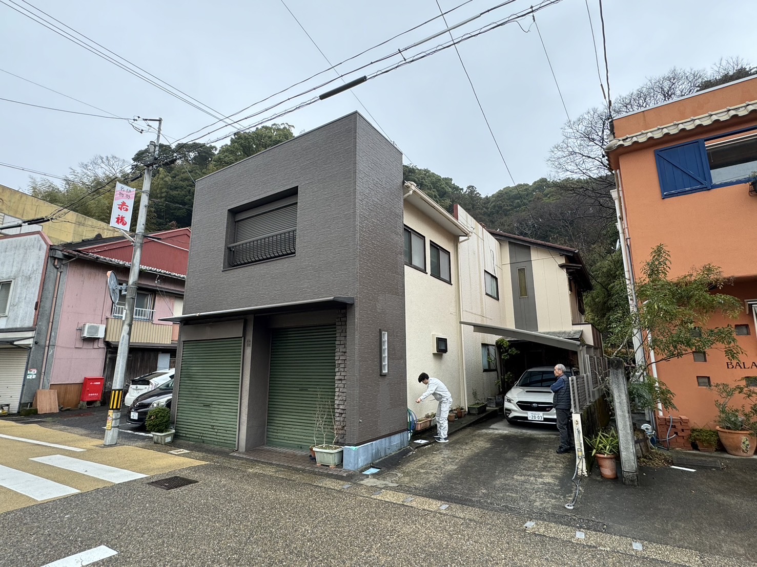 自然素材の住まいで叶える快適なライフスタイル！