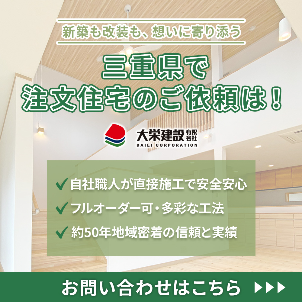 modal_banner